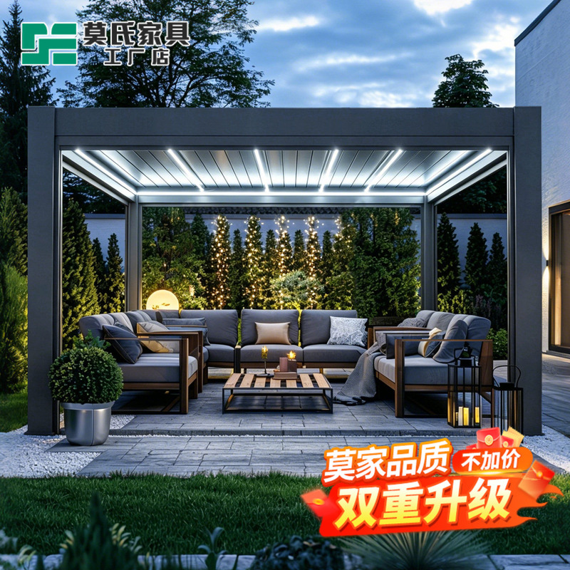 Outdoor Courtyard Electric Louvered Aluminum Alloy Gazebo Garden Terrace Outdoor Villa Sunshade Canopy Ecological Moonlight Tent