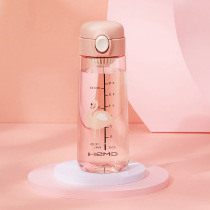 Senteal water glass tea septer cup heat resistant fresh large capacity portable adolescent girl cute plastic cup student play the tea water cup