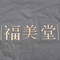 Bronze laser lettering outdoor door head letter logo metal printing company Billboard background wall signboard