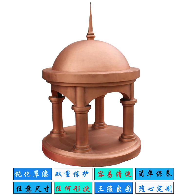 Customizable European-style cast copper home chimney imbued with roof chimney cap Villa Breathable Cap Decorated Copper Chimneys