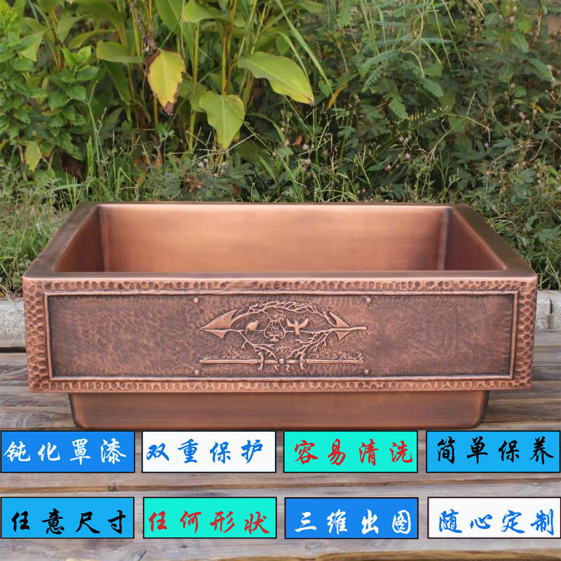 Copper retro kitchen sink Single double super sink vegetable wash basin Villa art cabinet decoration supporting kitchen basin