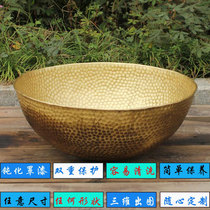 European style handmade pure copper wash basin hotel retro brass table basin wash basin outlet antique household brass Basin