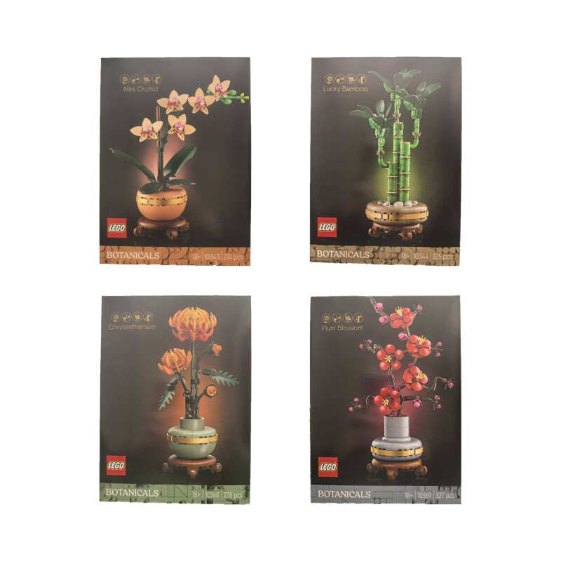 Lego 10343/10344/10368/10369 Plum, Orchid, Bamboo, Chrysanthemum Plant Series Building Block Toys Lego 10343/10344/10368/10369 Plum, Orchid, Bamboo, Chrysanthemum Plant Series Building Block Toys
