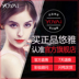 Kem nền che khuyết điểm làm sáng da của bạn. che khuyết điểm tốt Sun màn hình / Pre-Make-up