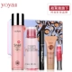 Bộ trang điểm Youya cho người mới bắt đầu Rõ ràng dưỡng ẩm BB Cream Kem che khuyết điểm Kem tẩy trang Deep Cleansing Set chính hãng phấn mắt