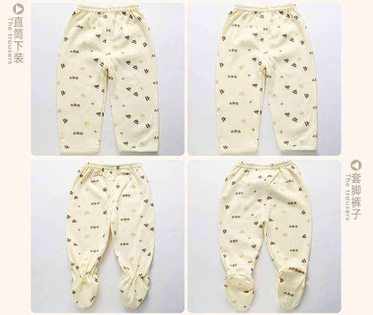 Coffret cadeau pour nouveau-né - Vêtements + Accessoires - Ref 1965154 Image 54