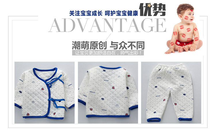 Coffret cadeau pour nouveau-né - Vêtements + Accessoires - Ref 1965154 Image 16