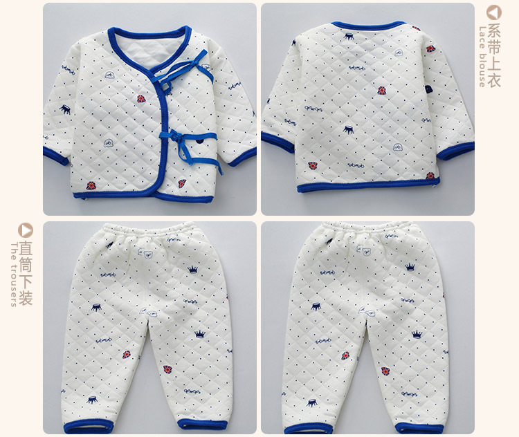 Coffret cadeau pour nouveau-né - Vêtements + Accessoires - Ref 1965154 Image 23