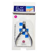 Fangling nail groove nail clipper nail clipper and pedicure knife for adults toenail scissors dead skin clipper nail scissors