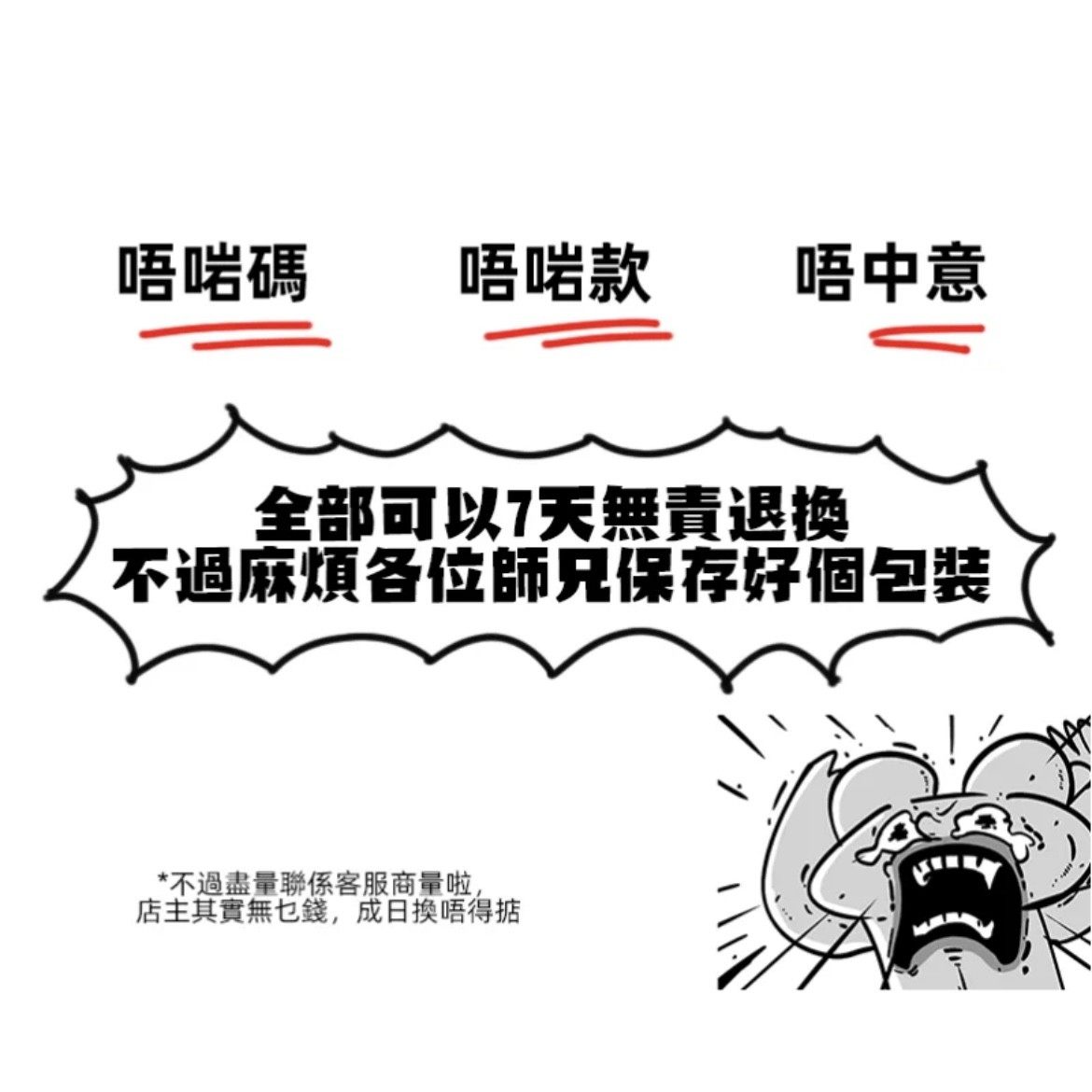 O1CN01o5JxbX1CjAzzYOelX_!!865760116.jpg
