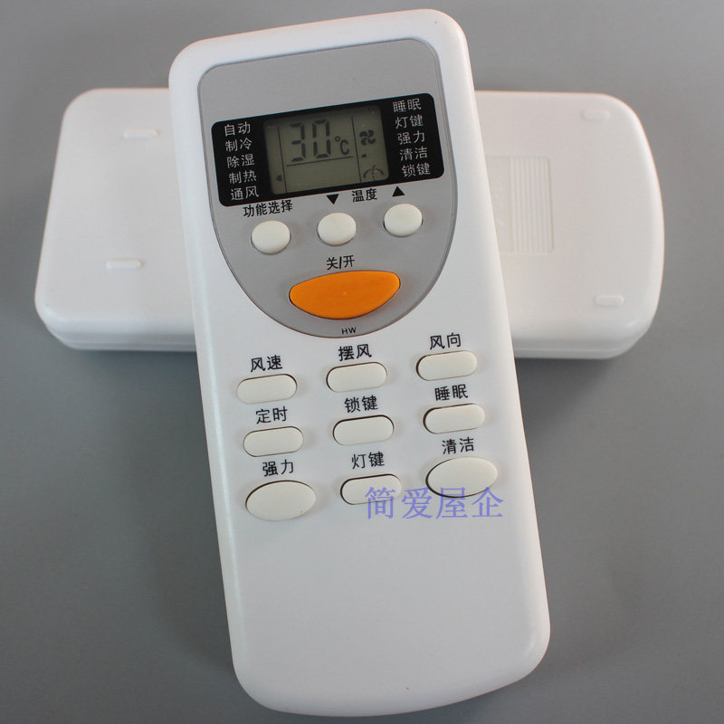 Suitable for Chigo air conditioning remote control universal universal KFR-25 26 35 36GW heating and cooling type gift battery