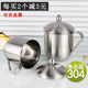 Thickened 304 stainless steel cup with lid, cup with handle, home milk cup, office drinking cup, tea vat