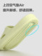 Puxi Liang Slippers ແມ່ຍິງ Summer Indoor Anti-Slip Silent Home Use Lightweight Simple EVA Soft Bottom 2024 New Men's