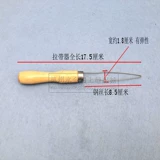 Костюм фабричная пряжка для пряжки стержне