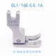 Cl1/16e осталось 0,16