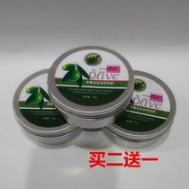 Xianglan bright hair styling hair wax mens fragrant and tasteless crystal hair wax strong styling matte fluffy styling