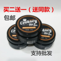 Love hair silk hair wax Mens hair mud Fast styling long-lasting fluffy styling does not hurt hair broken hair finishing cream