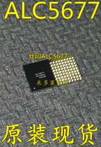 ALC5677 silk print ALC5677 BGA mobile phone chip original fit spot single service