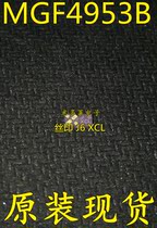 MGF4953B Silk Inprint J6 XCL MGF4953 Original Loaded Spot Matching Service