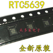 Mobile phone chip RTC5639 QFN screen 5639 RTC5633 RTC5631 RTC5638 original