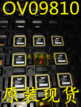 OV09810 mobile phone camera originally loaded with spot on the spot