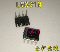 LM331N DIP-8 silk screen printing LM331N PMIC V F and F V converter new original