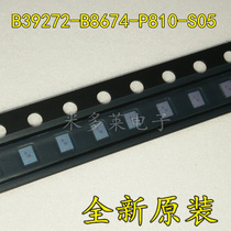 B39272-B8674-P810-S05 SMD B39272-B8674-P880 filter