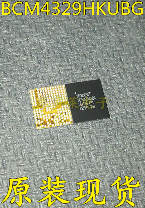 BCM4329 HKUBG BGA BCM4329 original spot distribution service