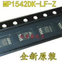 Adjustable switching regulator MP1542DK-LF-Z MSOP8 silk screen 1542D MP1542 original stock