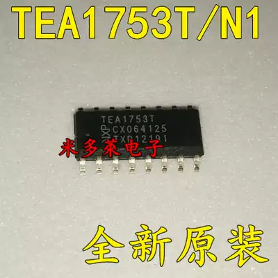 TEA1753T N1 screen printing TEA1753T SOP16 TEA1750 TEA1752 TEA1755 original