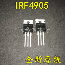 Transistor IC IRF4905 TO263 silk screen printing IRF4905 P Channel brand new original