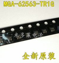 MGA-62563-TR1G SOT363 MGA-62563 screen 620 RF amplifier