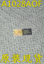 A1028AOF BGA A1028 original spot with single service