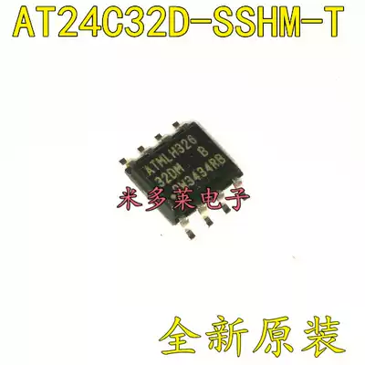 AT24C32D-SSHM-T Screen printing 32DM SOP8 AT24C32 AT24C16 AT24C02 Memory