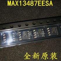 Interface IC MAX13487EESA SOP8 MAX13488E driver receiver new original
