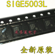 Brand new original mobile phone chip SIGE5003L QFN20 silk screen 5003L SIGE5004 with single service