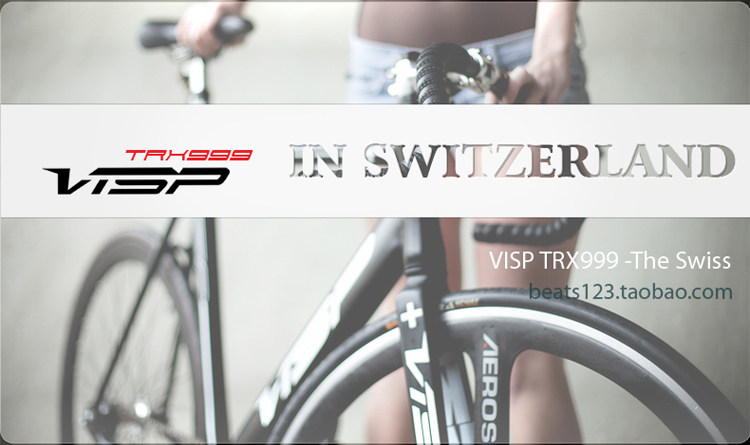 Décoration pour vélo - Ref 2292149 Image 15