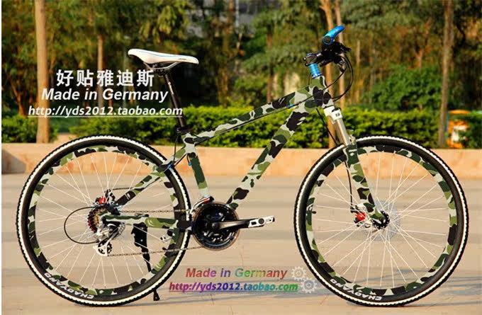 Sticker pour vélos - Ref 2283397 Image 24