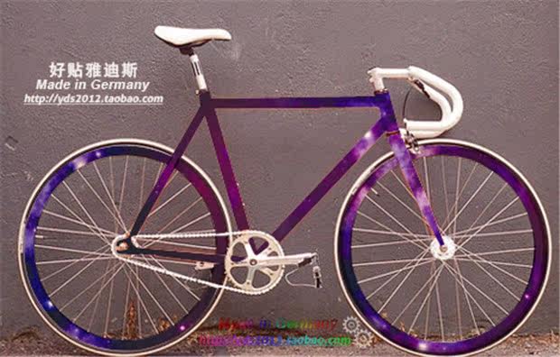 Autocollant pour vélo - Ref 2287165 Image 27