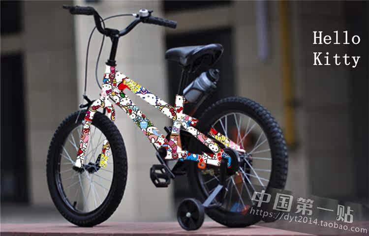 Décoration pour vélo - Ref 2283171 Image 50