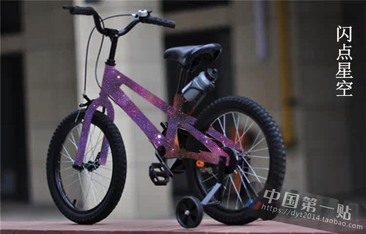 Décoration pour vélo - Ref 2283171 Image 37