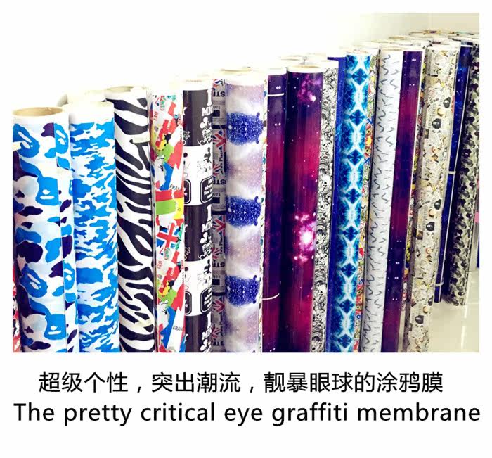 Décoration pour vélo - Ref 2283171 Image 17