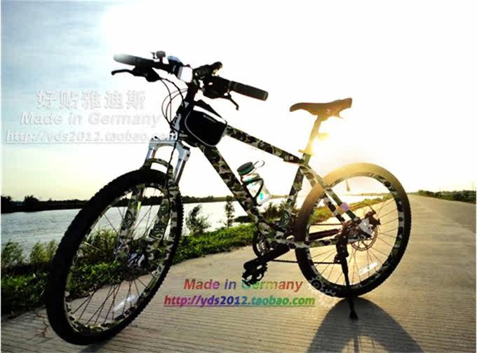 Sticker pour vélos - Ref 2283397 Image 23