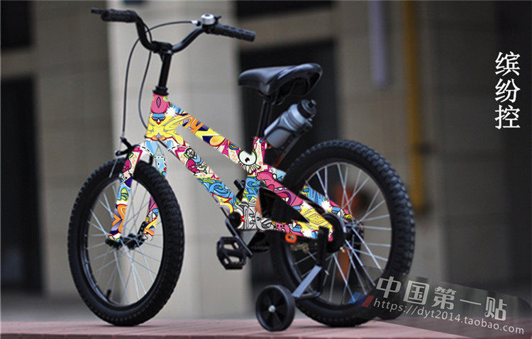 Décoration pour vélo - Ref 2283171 Image 48