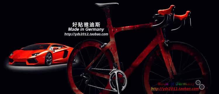 Sticker pour vélos - Ref 2292130 Image 18