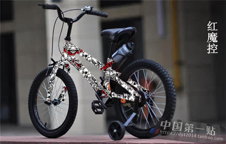 Décoration pour vélo - Ref 2283171 Image 49