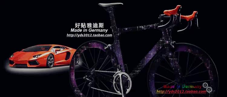 Décoration pour vélo - Ref 2282358 Image 17