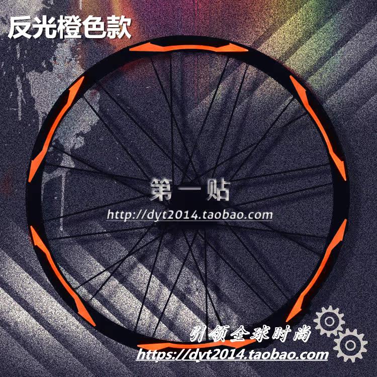 Sticker pour vélos - Ref 2280811 Image 24