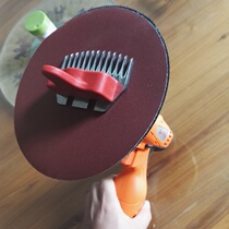 Disc electric blade north grinding shears element sharpener sharpener sharpener sharpener sandpaper grinder wool wool fader machine