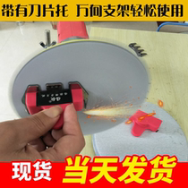 Beiyuan wool fader grinding cutterhead grinding blade machine electric wool shearing knife machine grinding knife sandpaper sharpener